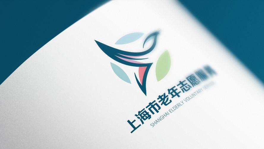 logo设计上海市老年志愿服务