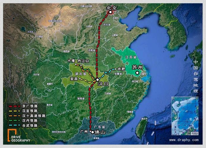 红色线为京广铁路 这条铁路将武汉汉口带入了铁路时代 制图@《中国
