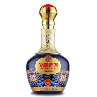 汾酒汾藏老酒v2053度清香型白酒475ml6瓶