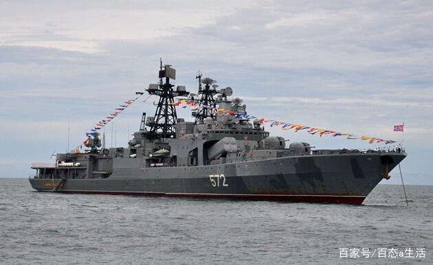 俄罗斯海军最强反潜力量,当之无愧的反潜克星——无畏级反潜舰