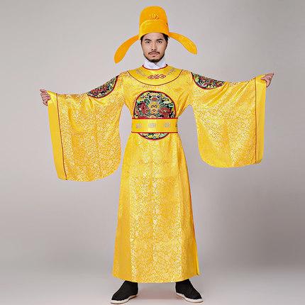 古装唐朝皇帝李世民同款古装皇帝服帝王龙袍--梦回天骄(北京)服装有限