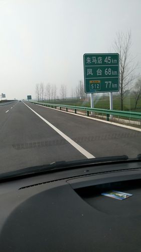 安徽省亳州市蒙城县济祁高速靠近朱王庄天气预报