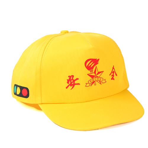 小学生帽 交通小黄帽幼儿园儿童帽红绿灯小黄帽子可定制