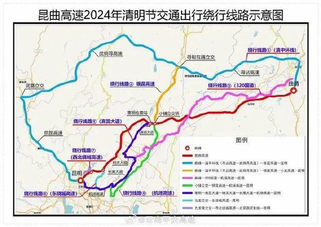 昆石高速2024年清明节交通出行避堵绕行线路2024年清明节假期期间