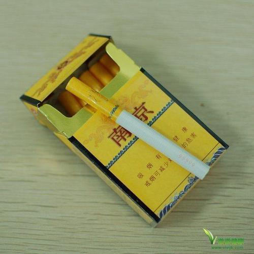 南京九五至尊香烟价格南京香烟九五至尊软包价格
