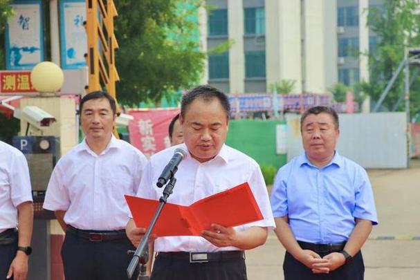 7月15日,莒县第三中学南校区举行揭牌启用仪式.