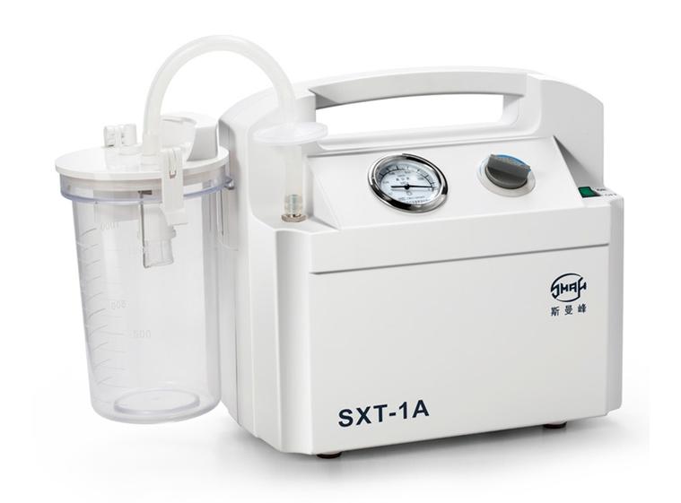 斯曼峰sxt1a型手提式吸痰器高负压吸引设备
