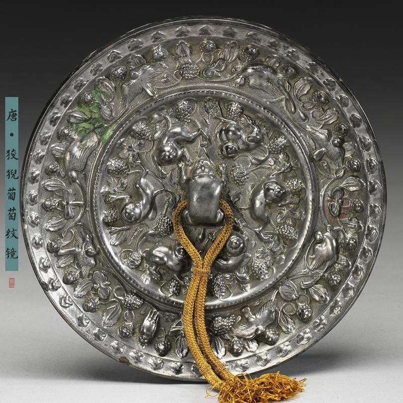 【看看铸镜手艺人做的"海兽葡萄纹镜"】 - 在唐代的铜镜里,"海兽葡萄