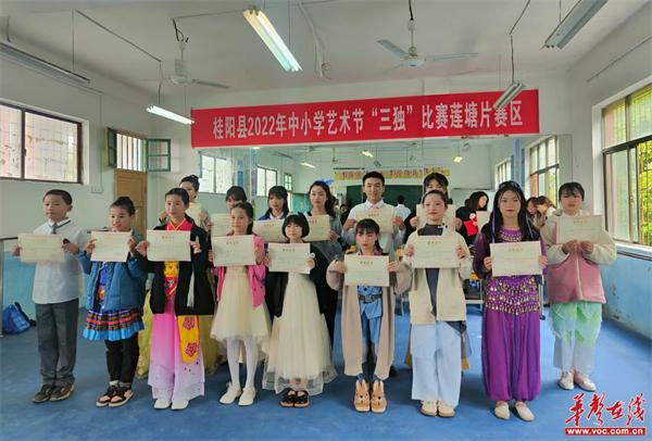 桂阳县第七中学举办中小学艺术节三独比赛莲塘片片赛