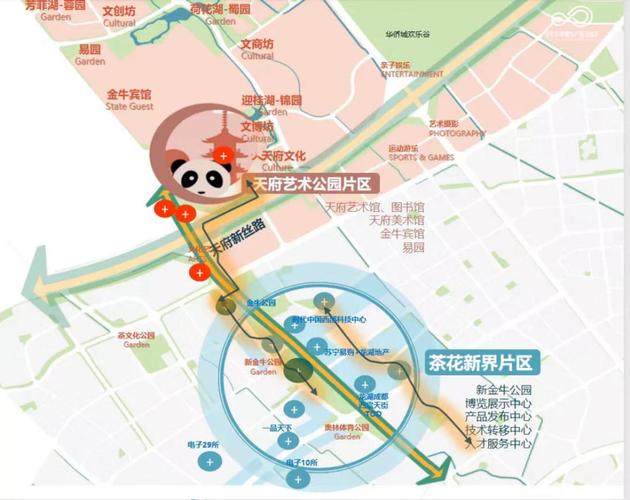 串联成都天府艺术公园新金牛公园等5大空间丝路云锦正式开放