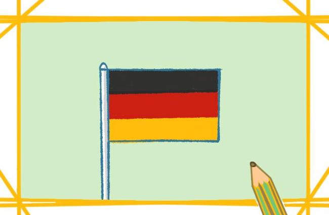 德国的国旗上色简笔画图片教程步骤