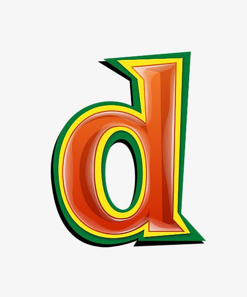 红绿立体字母d