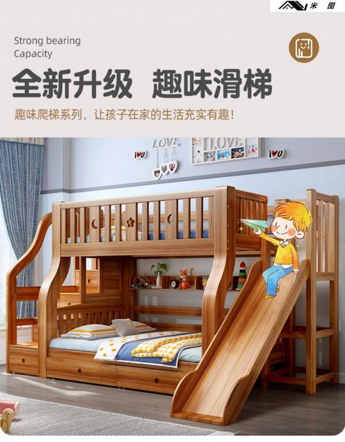 铺床成人上下床双层床全实木多功能床小户型用高低床【图片 价格 品牌