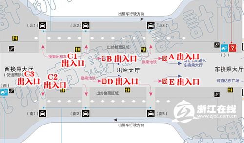 杭州火车东站枢纽即将启用,同步启用的还有地铁1号线火车东站站