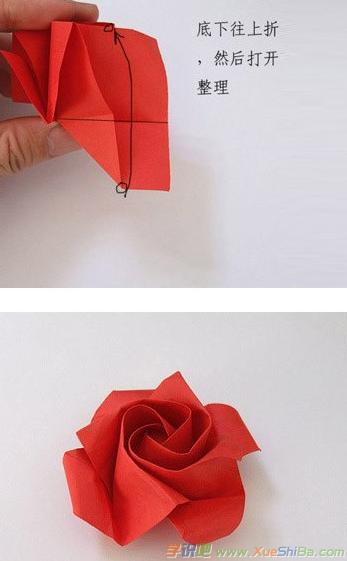纸折玫瑰花图解