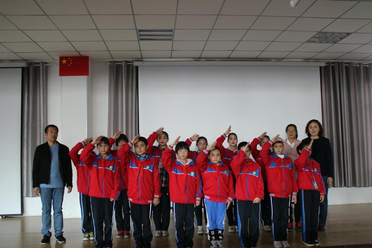 红领巾心向党 争做新时代好队员--博乐市第五小学召开第三届少先队