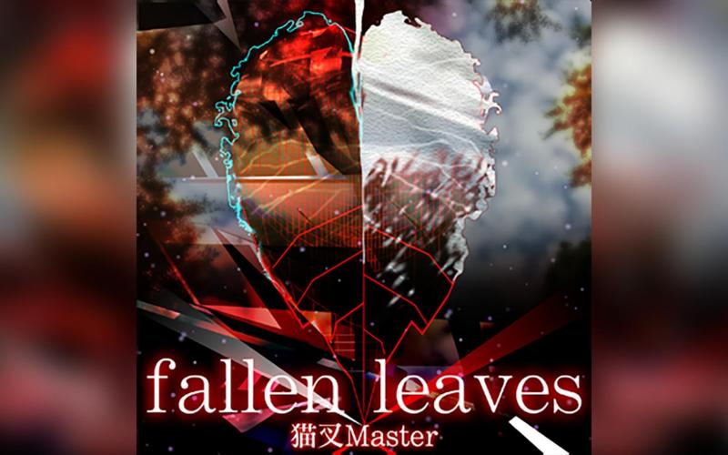 ave.] fallen leaves ext10.5 991k