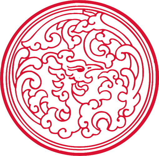 中国风传统花纹背景图片png免抠素材模板 中式 古典 边框 边角 标题栏