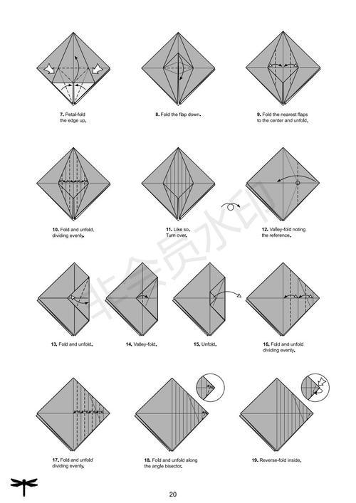 加藤蜻蜓折纸教程步骤图解折纸自然研究蜻蜓怎么折