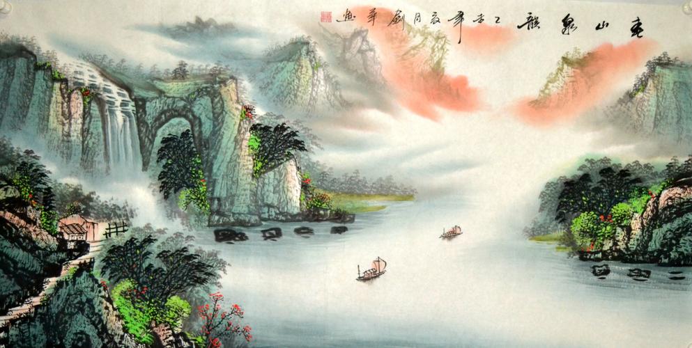 剑华山水风景未裱茶楼装饰原稿手绘字画国画国画