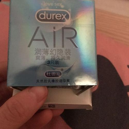 【杜蕾斯旗舰店】杜蕾斯 air空气套 超薄 避孕套 中号 安全套 润薄幻