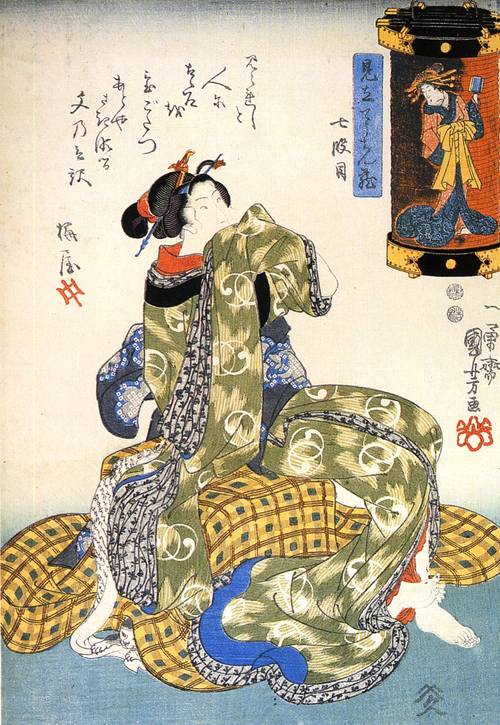 women - 歌川国芳浮世绘作品,无水印高清大图 - 麦田艺术