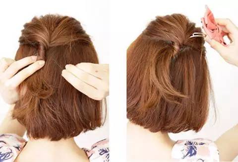 step1:先用卷发棒烫卷发尾. step2:取出头顶的部分头发,扭转成发辫.