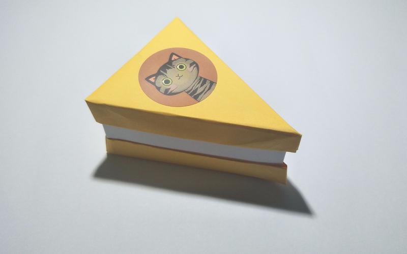 【折纸】三角蛋糕礼物盒