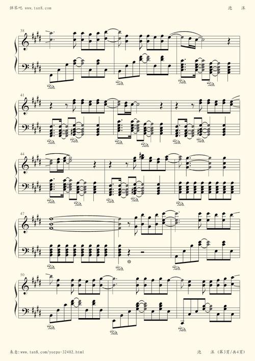 钢琴谱 - 泡沫(e调,原调)