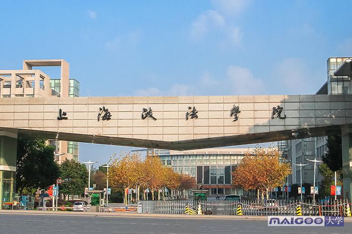 【上海政法学院图片】上海政法学院图书馆 上海政法学院校园风光