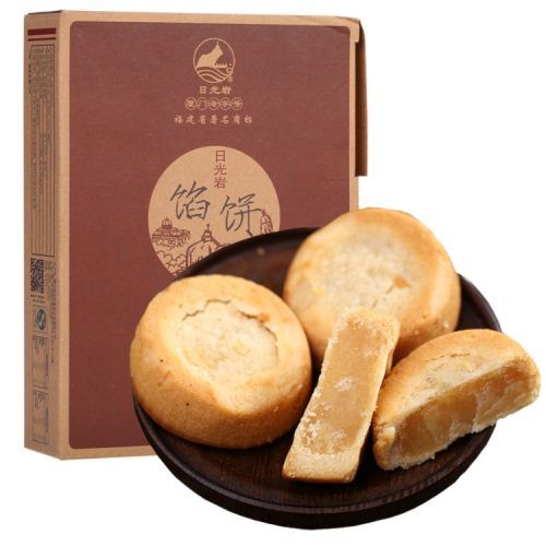 3盒包邮日光岩绿豆饼200g厦门特产传统糕点零食小吃素饼