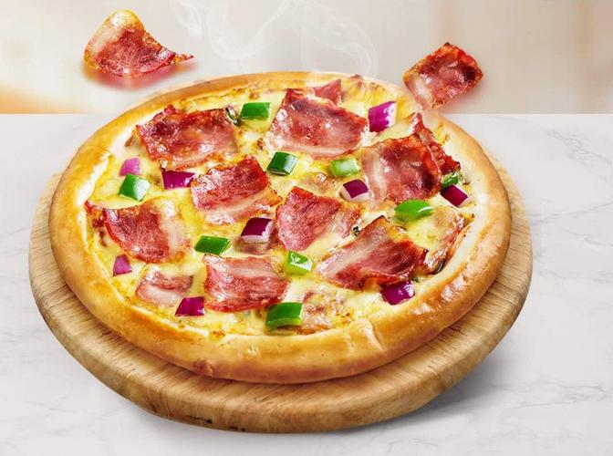 【玛格利塔披萨(侨乡店)优选】玛格利塔披萨,10寸现烤披萨(培根/缤纷
