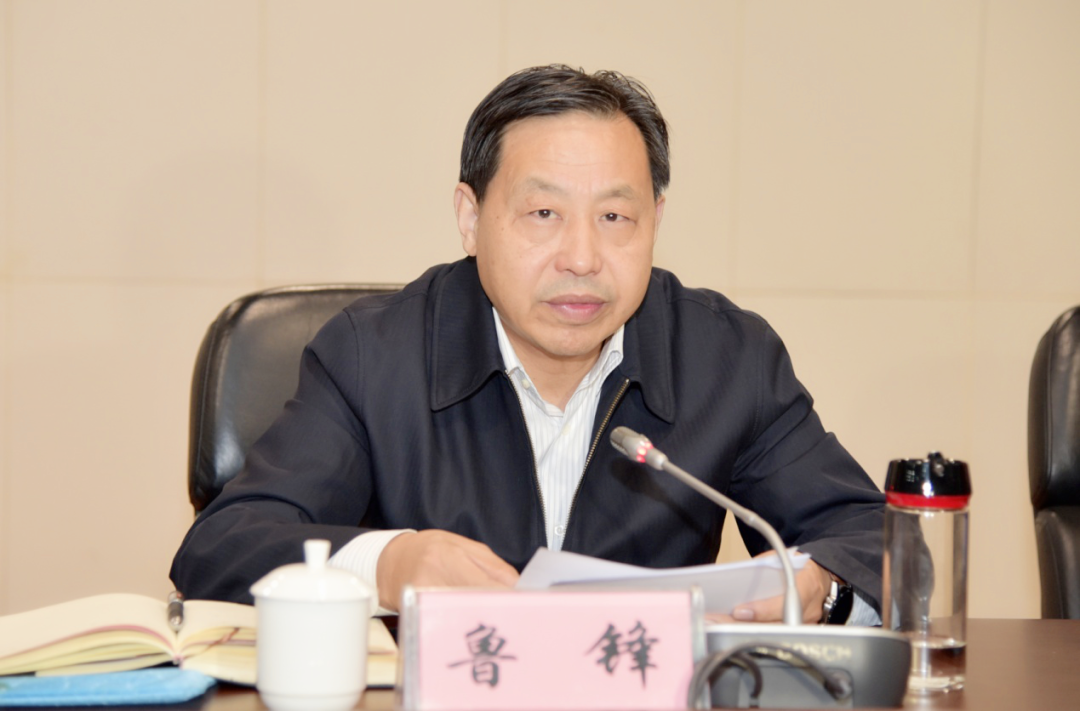 杨凌示范区召开领导干部会议 宣布主要领导任免决定