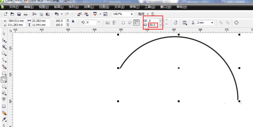 cdr中怎么绘制一段圆弧cdr圆弧的画法
