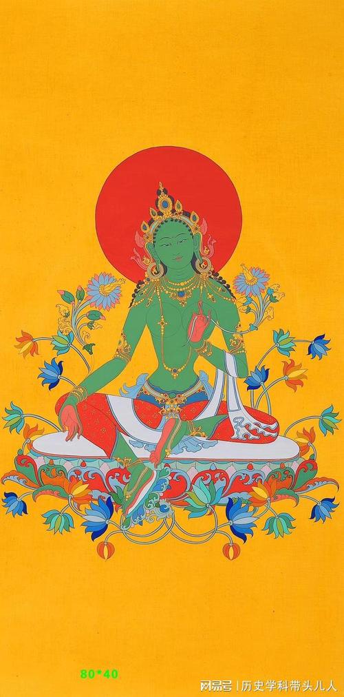 绿度母在藏传佛教中为观世音菩萨的化身(在古印度和藏地,度母法门非常