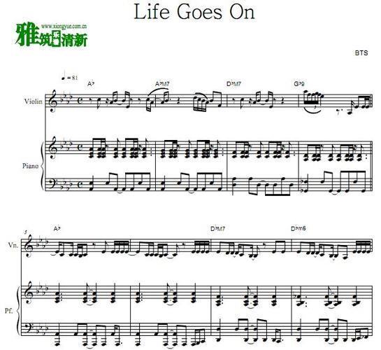 bts - life goes on小提琴钢琴二重奏谱