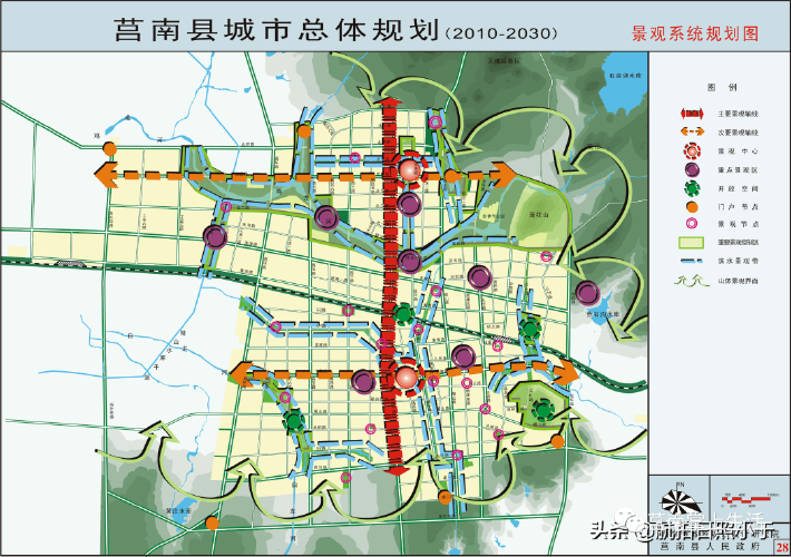 莒南规划图来了20102030莒南县城规划图