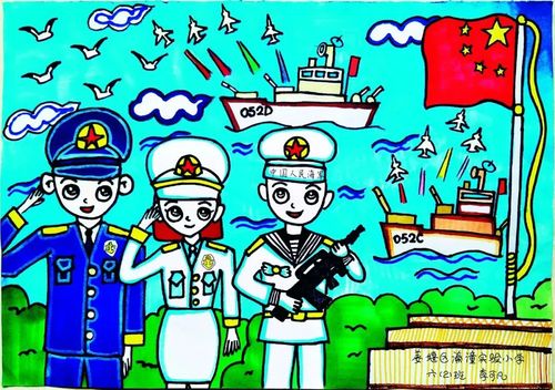 围观泰州孩子把各自的海军梦画进了这些画中