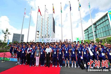 中华台北代表团在大运村举行升旗仪式
