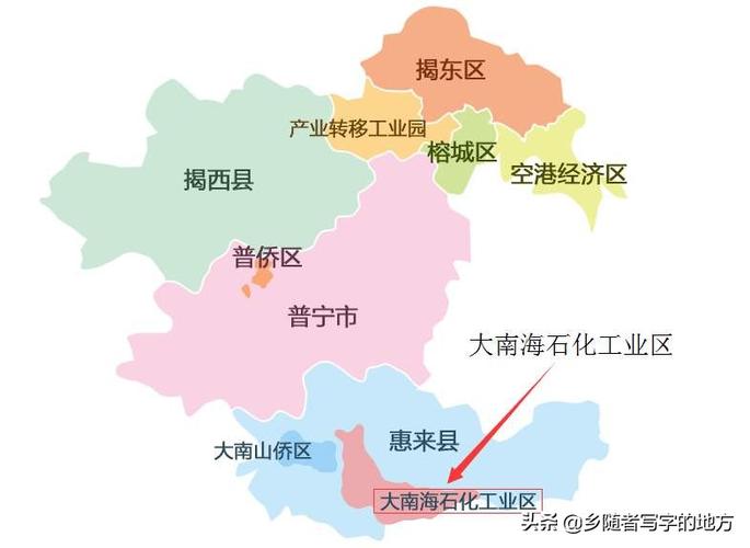 中国最新行政区划——广东省揭阳市