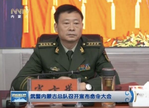 多个省份武警总队主官调整肖方举提任武警内蒙古总队政委