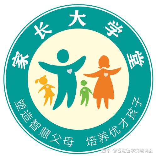 特别关注中华人民共和国家庭教育促进法草案二审稿全文发布