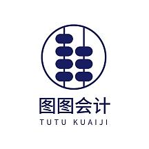 藏蓝色算盘珠子会计公司事务所logo