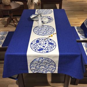 青花瓷桌布布艺棉麻中式长方形茶几桌布防水防油家用中国风
