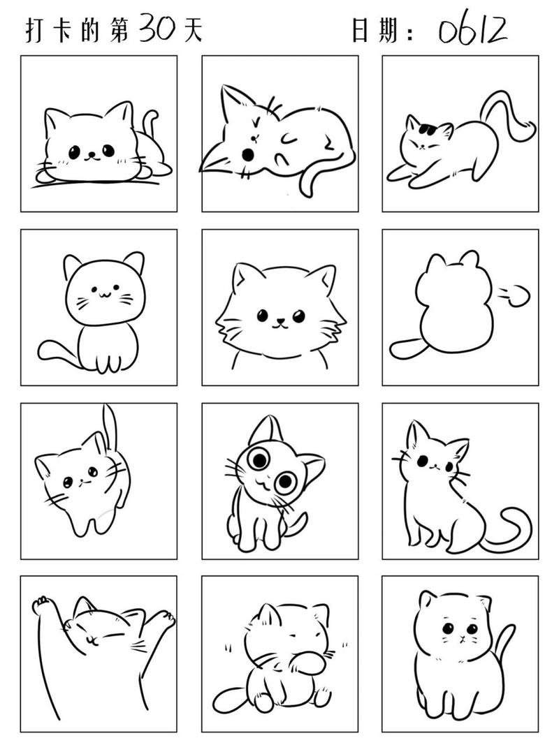 简笔画 小猫咪简笔画,哇,画了三天动物的简笔画,被萌化了,好可爱呀!