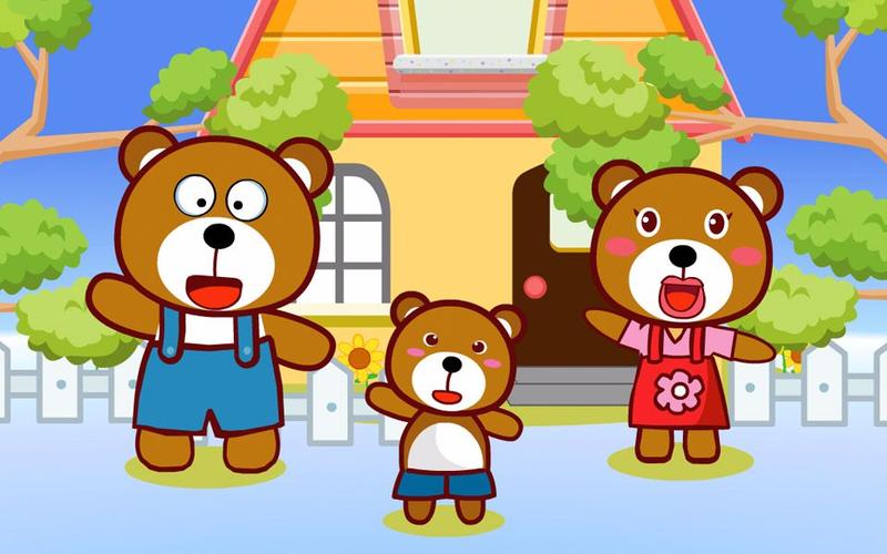 韩文儿童歌曲-三只熊