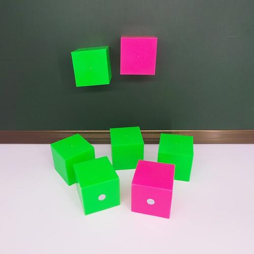 10个包邮磁性5厘米小正方体小学数学观察物体三视图教具5cm立方块
