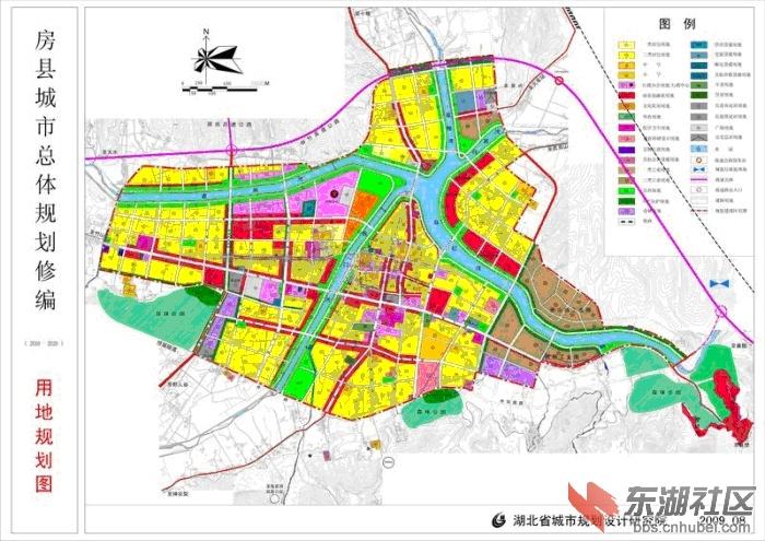 房县县城总体规划图