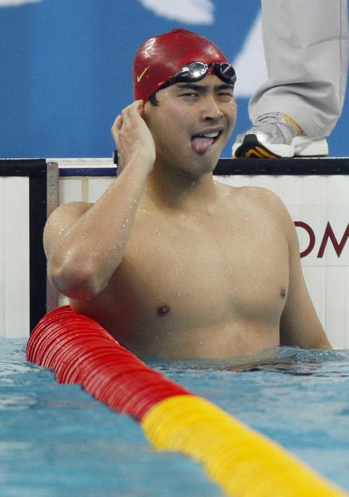 图文:吴鹏晋级男子200米蝶泳半决赛 表情顽皮