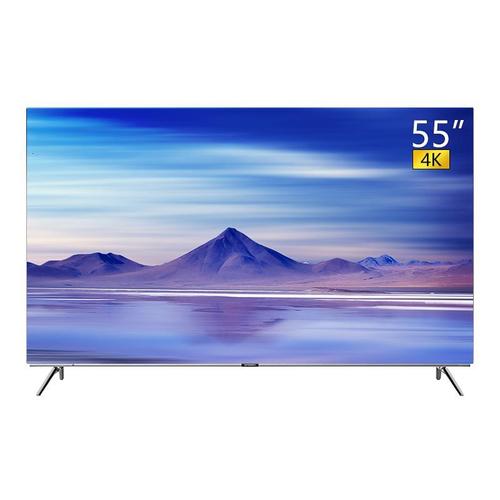 新品创维55英寸4k超高清智能网络全面屏液晶超薄电视机电视企业价精美